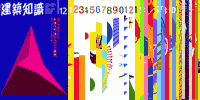 zm'96.12`'99.6@\