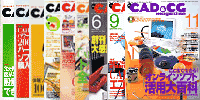 wCADCG}KWx'99.12`'00.6,9,11@\