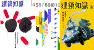 zm'97.4`'99.6@\