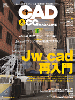 月刊『CAD&CGマガジン』 2005-12月号 表紙
