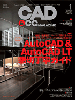 月刊『CAD&CGマガジン』 2006-1月号 表紙