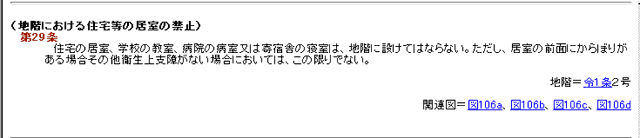 @ߏW
