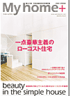 My Home+@Vol.1\