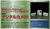 8@^Cg