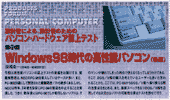 11@^Cg